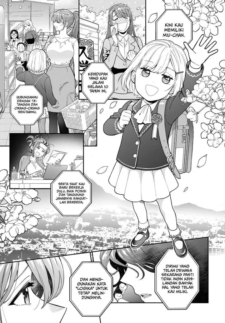 image-komik-musume-janakute-watashi-mama-ga-suki-nano-chapter-6-7/30