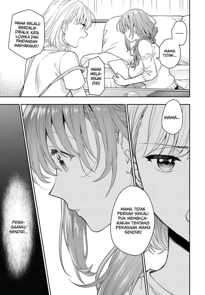 image-komik-musume-janakute-watashi-mama-ga-suki-nano-chapter-6-11/30