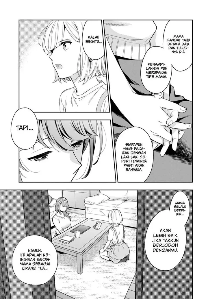 image-komik-musume-janakute-watashi-mama-ga-suki-nano-chapter-6-15/30