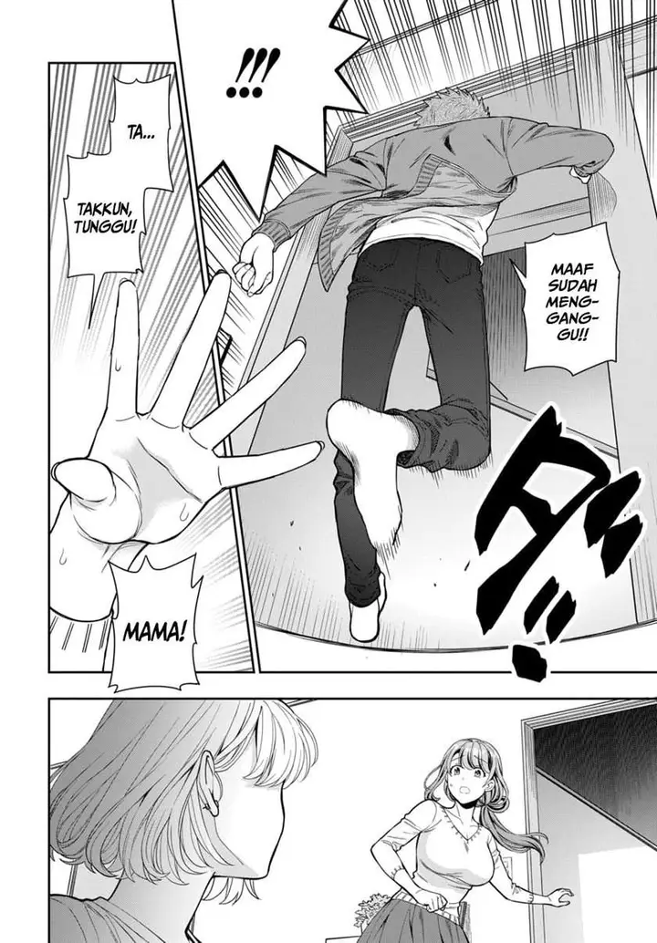 image-komik-musume-janakute-watashi-mama-ga-suki-nano-chapter-6-26/30