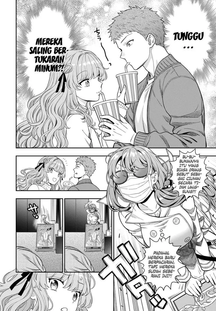 image-komik-musume-janakute-watashi-mama-ga-suki-nano-chapter-7-12/36