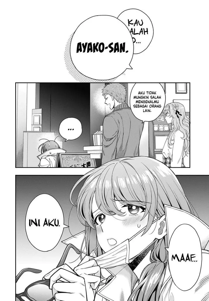 image-komik-musume-janakute-watashi-mama-ga-suki-nano-chapter-7-14/36