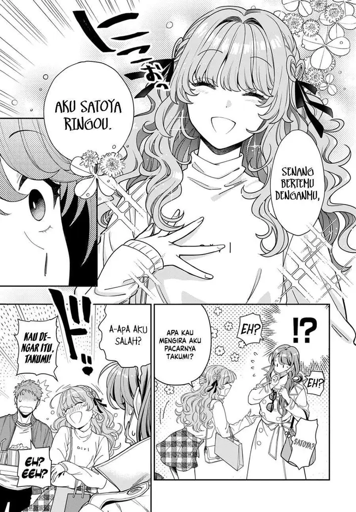 image-komik-musume-janakute-watashi-mama-ga-suki-nano-chapter-7-17/36