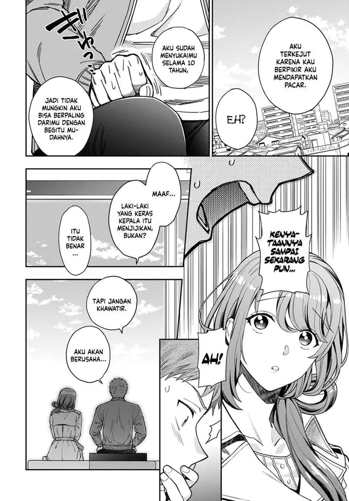 image-komik-musume-janakute-watashi-mama-ga-suki-nano-chapter-7-22/36