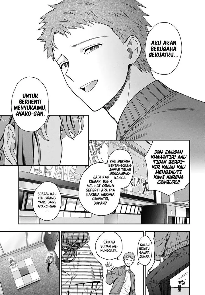 image-komik-musume-janakute-watashi-mama-ga-suki-nano-chapter-7-23/36