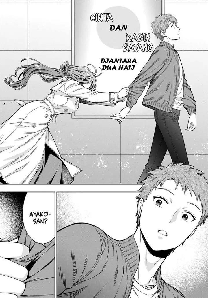 image-komik-musume-janakute-watashi-mama-ga-suki-nano-chapter-7-24/36