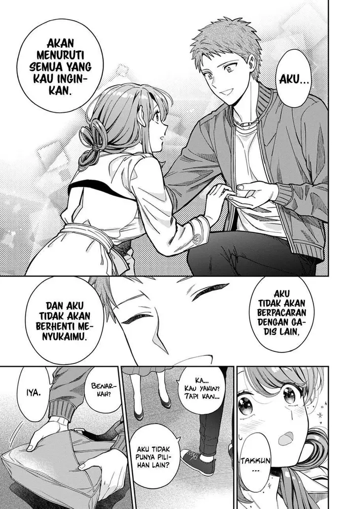 image-komik-musume-janakute-watashi-mama-ga-suki-nano-chapter-7-31/36