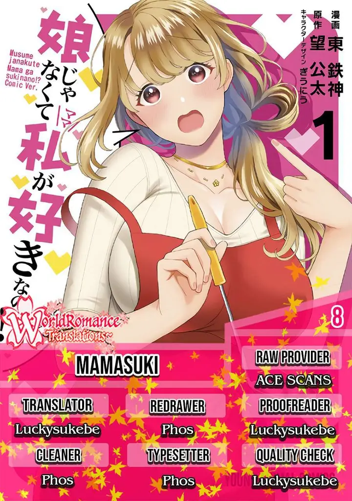image-komik-musume-janakute-watashi-mama-ga-suki-nano-chapter-8-0/33