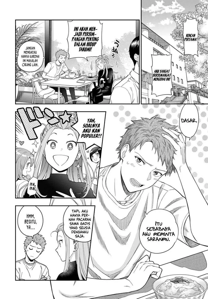 image-komik-musume-janakute-watashi-mama-ga-suki-nano-chapter-8-6/33