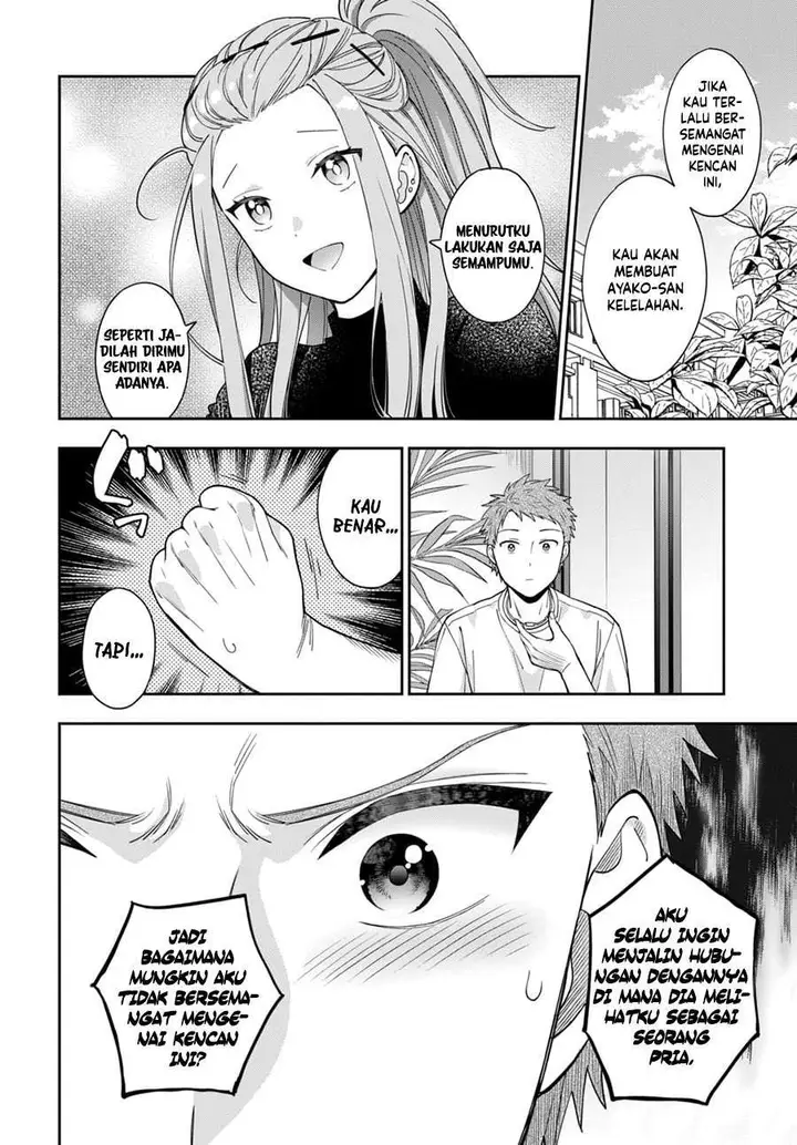 image-komik-musume-janakute-watashi-mama-ga-suki-nano-chapter-8-8/33
