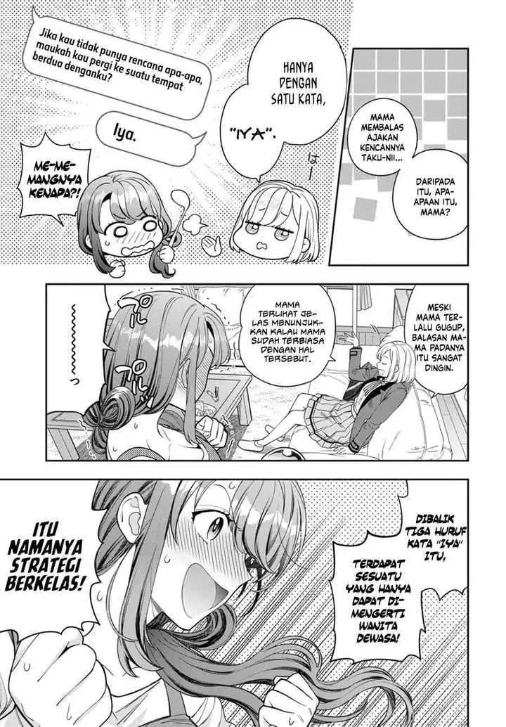 image-komik-musume-janakute-watashi-mama-ga-suki-nano-chapter-8-11/33