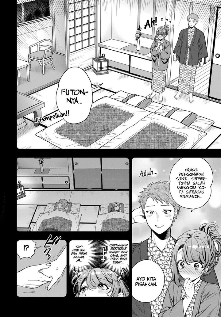 image-komik-musume-janakute-watashi-mama-ga-suki-nano-chapter-8-14/33