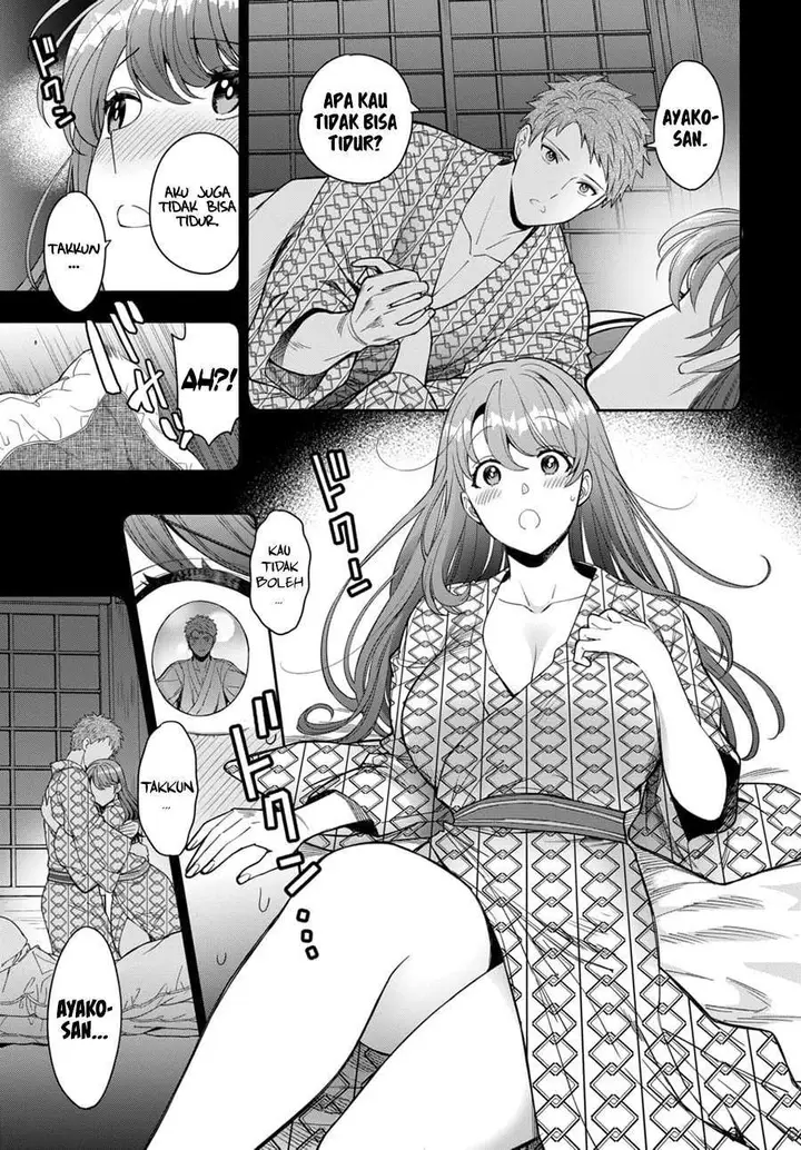 image-komik-musume-janakute-watashi-mama-ga-suki-nano-chapter-8-15/33