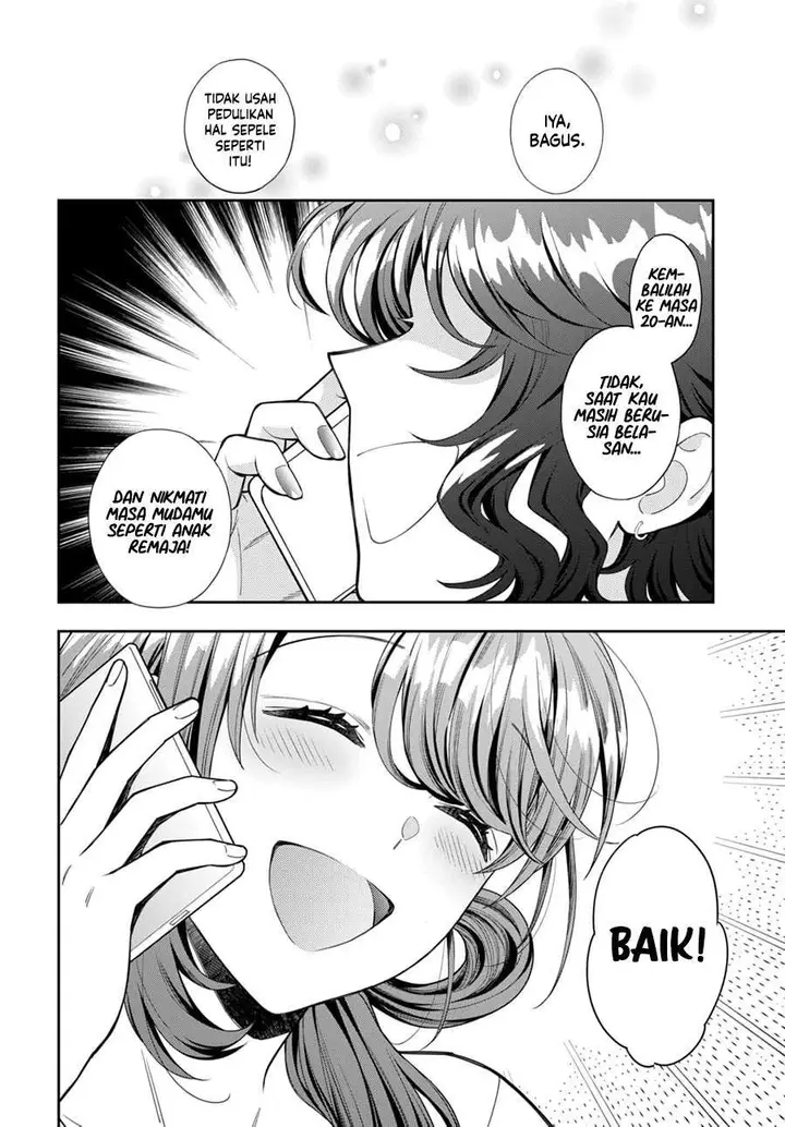image-komik-musume-janakute-watashi-mama-ga-suki-nano-chapter-8-20/33