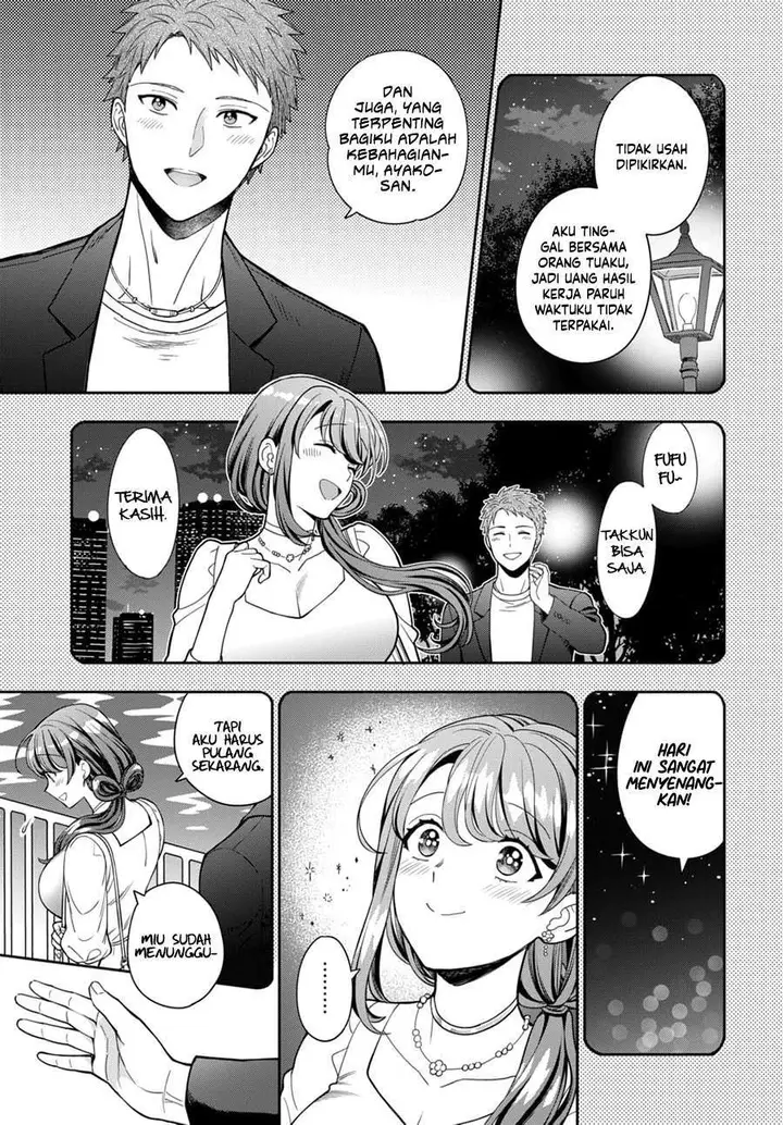image-komik-musume-janakute-watashi-mama-ga-suki-nano-chapter-8-23/33