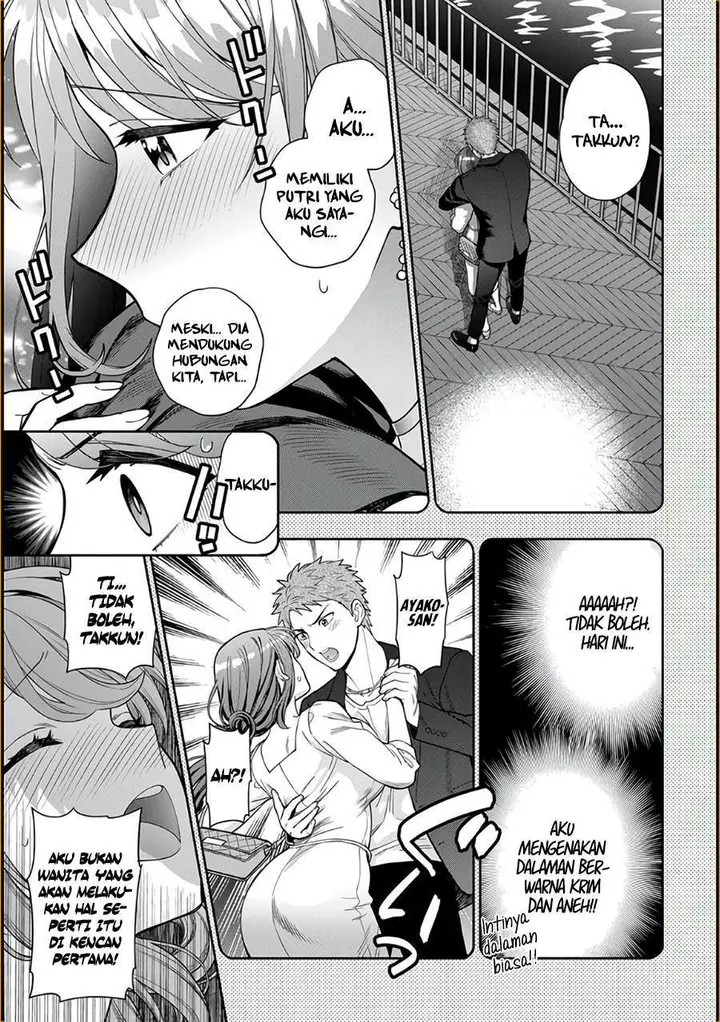 image-komik-musume-janakute-watashi-mama-ga-suki-nano-chapter-8-25/33
