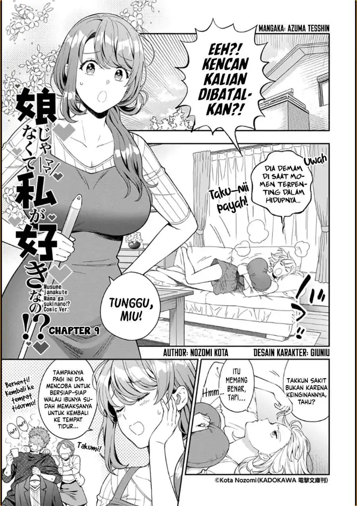 image-komik-musume-janakute-watashi-mama-ga-suki-nano-chapter-9-1/35