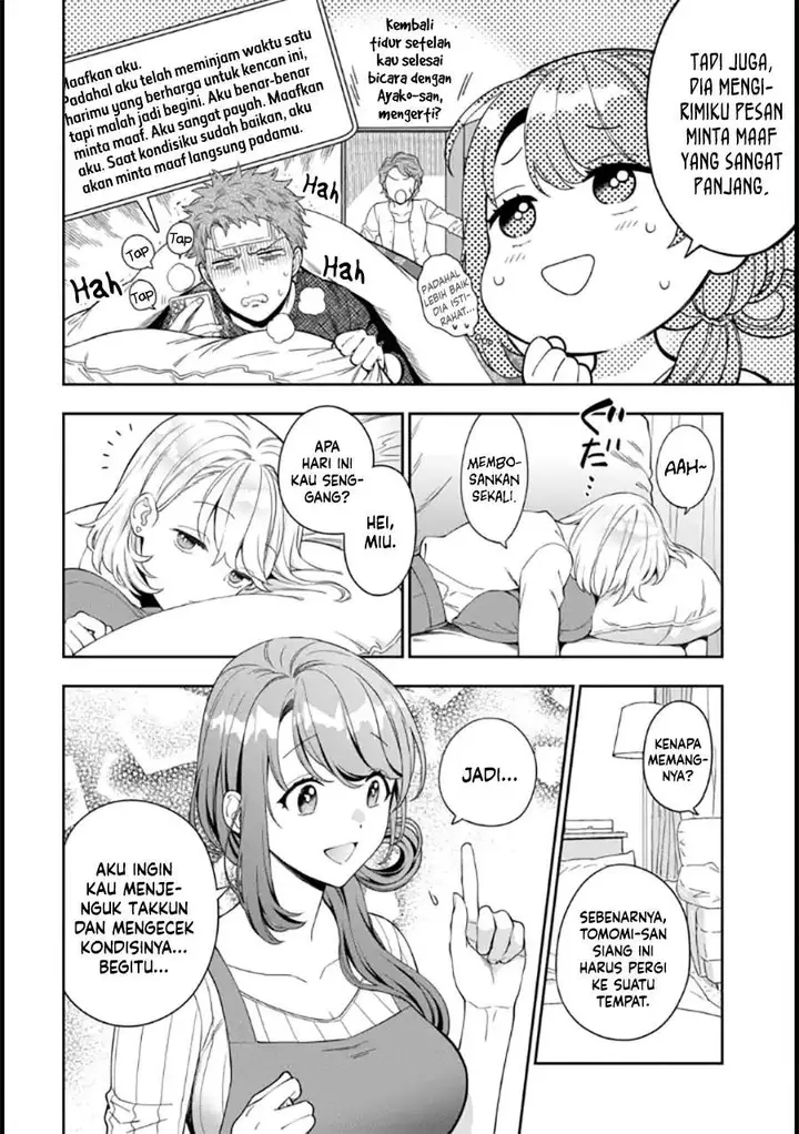 image-komik-musume-janakute-watashi-mama-ga-suki-nano-chapter-9-2/35