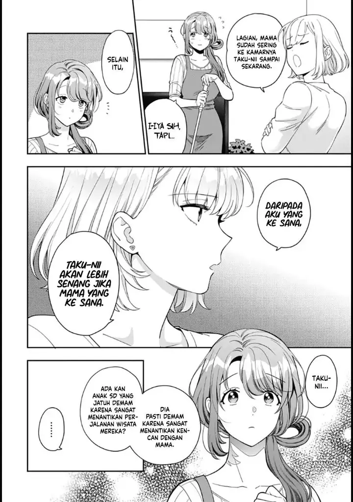 image-komik-musume-janakute-watashi-mama-ga-suki-nano-chapter-9-4/35