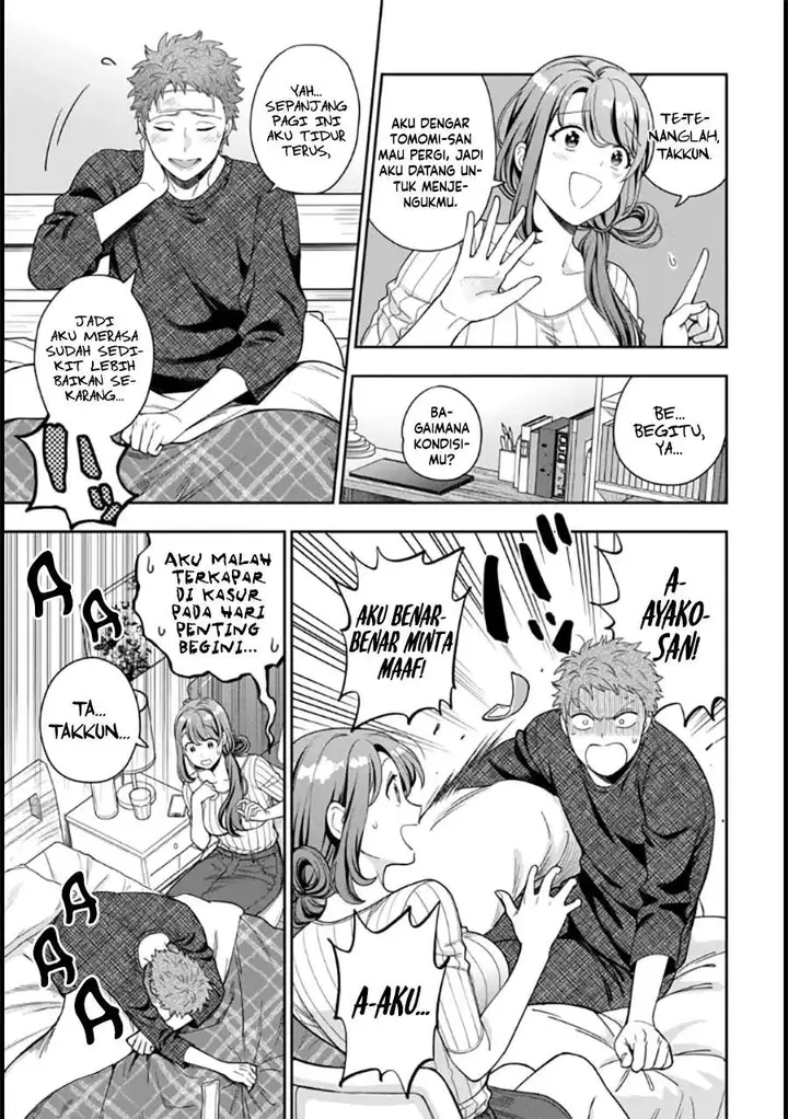image-komik-musume-janakute-watashi-mama-ga-suki-nano-chapter-9-9/35