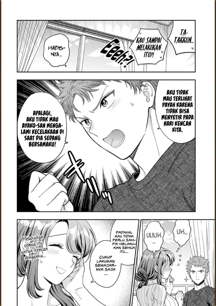 image-komik-musume-janakute-watashi-mama-ga-suki-nano-chapter-9-12/35