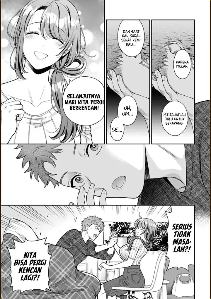 image-komik-musume-janakute-watashi-mama-ga-suki-nano-chapter-9-15/35