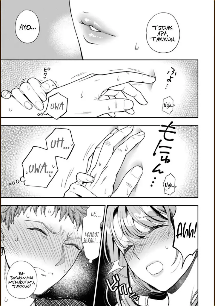 image-komik-musume-janakute-watashi-mama-ga-suki-nano-chapter-9-27/35
