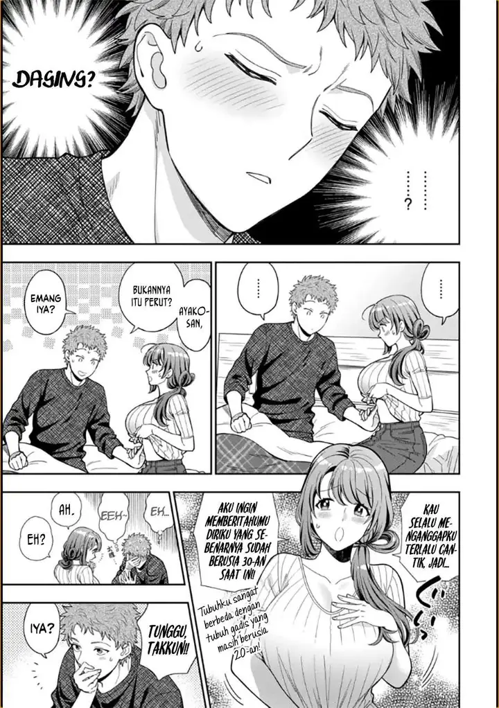 image-komik-musume-janakute-watashi-mama-ga-suki-nano-chapter-9-29/35