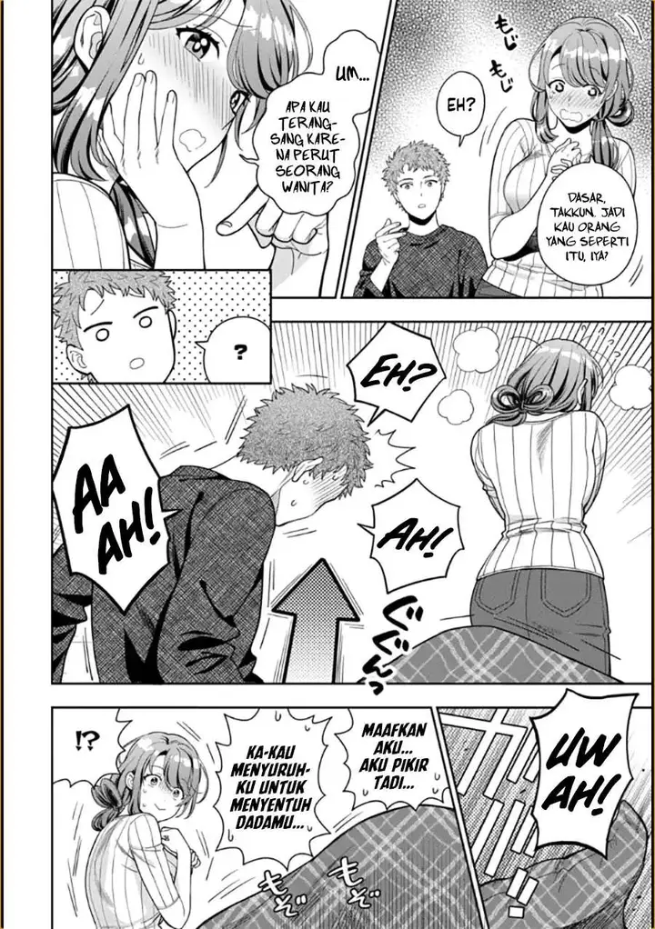 image-komik-musume-janakute-watashi-mama-ga-suki-nano-chapter-9-30/35