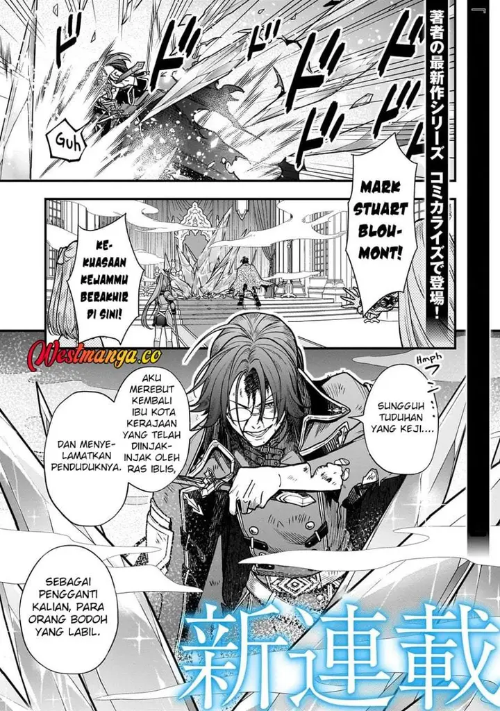 image-komik-musume-ni-danzai-sareru-akuyaku-koushaku-ni-tensei-shitemashita-akuyaku-muubu-o-yameta-no-ni-nazeka-musume-ga-koori-no-reijou-ka-suru-ken-chapter-1-0/35
