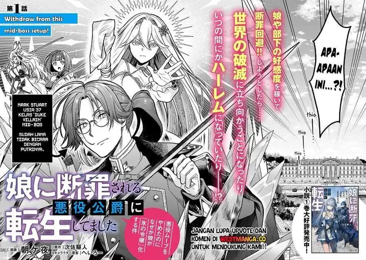 image-komik-musume-ni-danzai-sareru-akuyaku-koushaku-ni-tensei-shitemashita-akuyaku-muubu-o-yameta-no-ni-nazeka-musume-ga-koori-no-reijou-ka-suru-ken-chapter-1-5/35