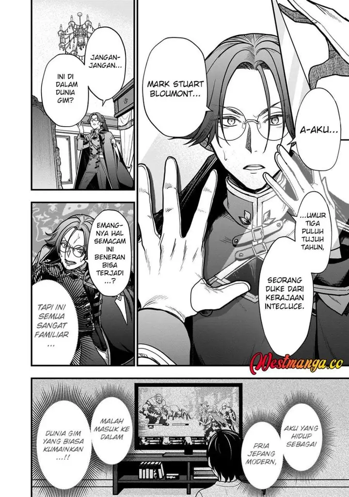 image-komik-musume-ni-danzai-sareru-akuyaku-koushaku-ni-tensei-shitemashita-akuyaku-muubu-o-yameta-no-ni-nazeka-musume-ga-koori-no-reijou-ka-suru-ken-chapter-1-6/35