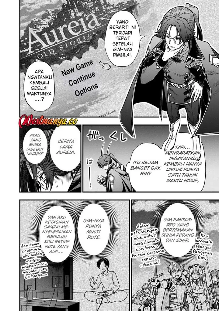 image-komik-musume-ni-danzai-sareru-akuyaku-koushaku-ni-tensei-shitemashita-akuyaku-muubu-o-yameta-no-ni-nazeka-musume-ga-koori-no-reijou-ka-suru-ken-chapter-1-8/35