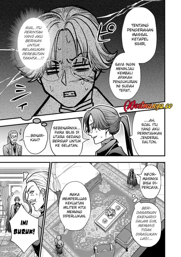 image-komik-musume-ni-danzai-sareru-akuyaku-koushaku-ni-tensei-shitemashita-akuyaku-muubu-o-yameta-no-ni-nazeka-musume-ga-koori-no-reijou-ka-suru-ken-chapter-1-11/35