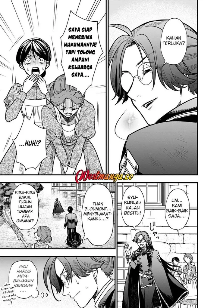 image-komik-musume-ni-danzai-sareru-akuyaku-koushaku-ni-tensei-shitemashita-akuyaku-muubu-o-yameta-no-ni-nazeka-musume-ga-koori-no-reijou-ka-suru-ken-chapter-1-15/35