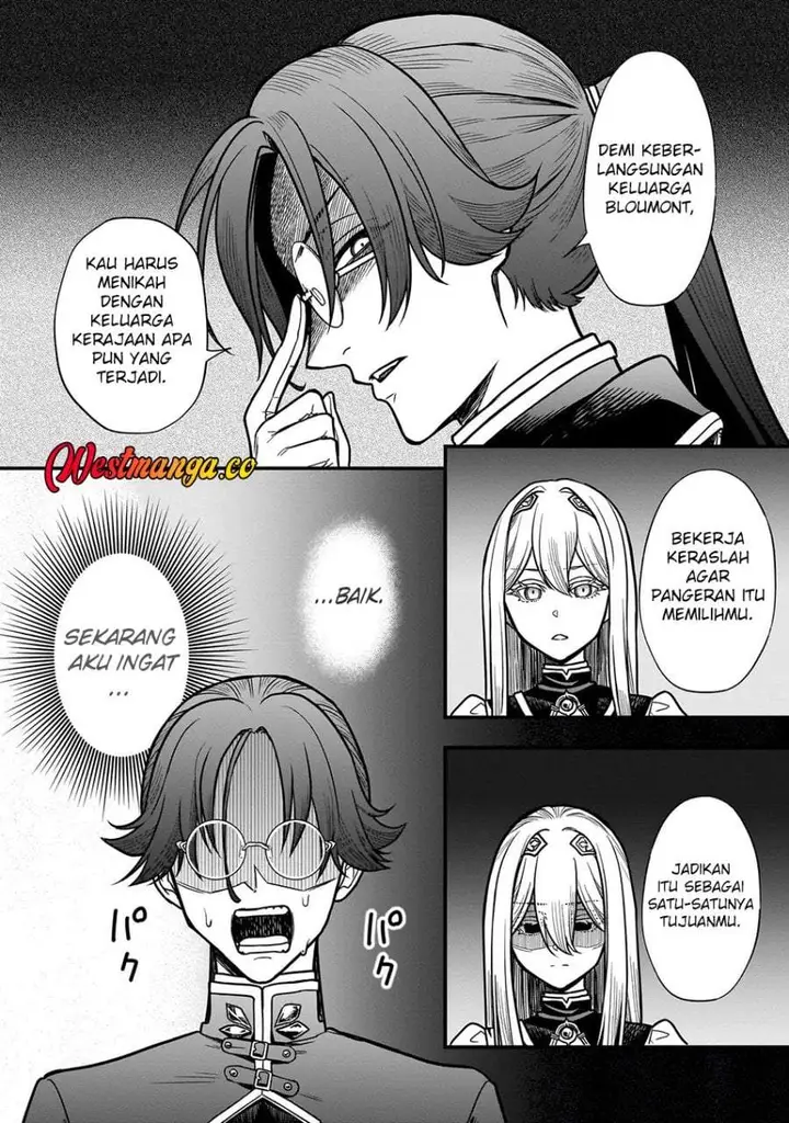image-komik-musume-ni-danzai-sareru-akuyaku-koushaku-ni-tensei-shitemashita-akuyaku-muubu-o-yameta-no-ni-nazeka-musume-ga-koori-no-reijou-ka-suru-ken-chapter-1-22/35