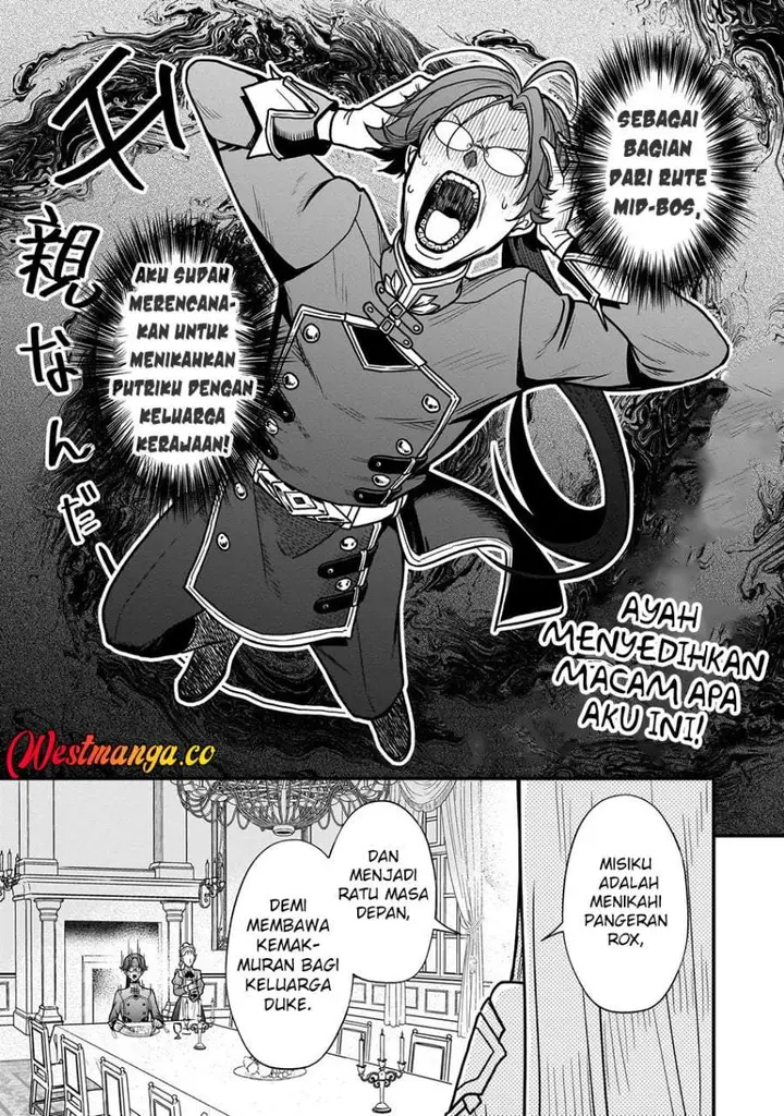 image-komik-musume-ni-danzai-sareru-akuyaku-koushaku-ni-tensei-shitemashita-akuyaku-muubu-o-yameta-no-ni-nazeka-musume-ga-koori-no-reijou-ka-suru-ken-chapter-1-23/35