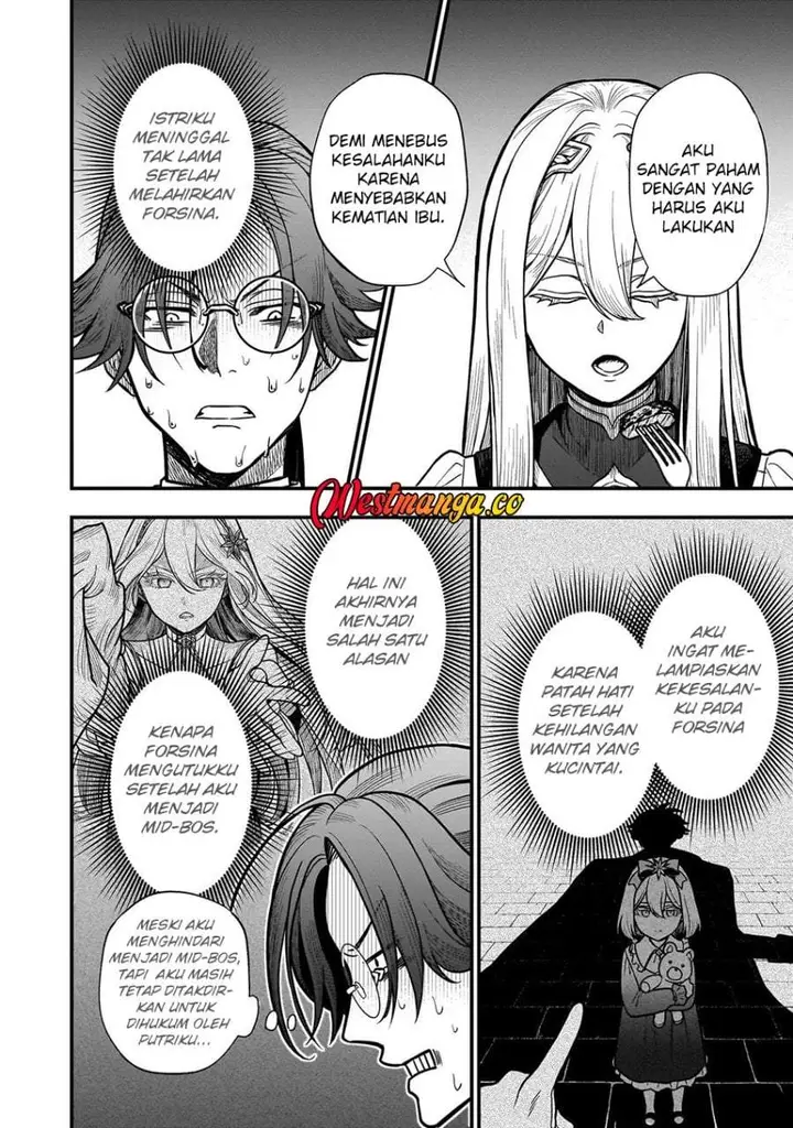 image-komik-musume-ni-danzai-sareru-akuyaku-koushaku-ni-tensei-shitemashita-akuyaku-muubu-o-yameta-no-ni-nazeka-musume-ga-koori-no-reijou-ka-suru-ken-chapter-1-24/35