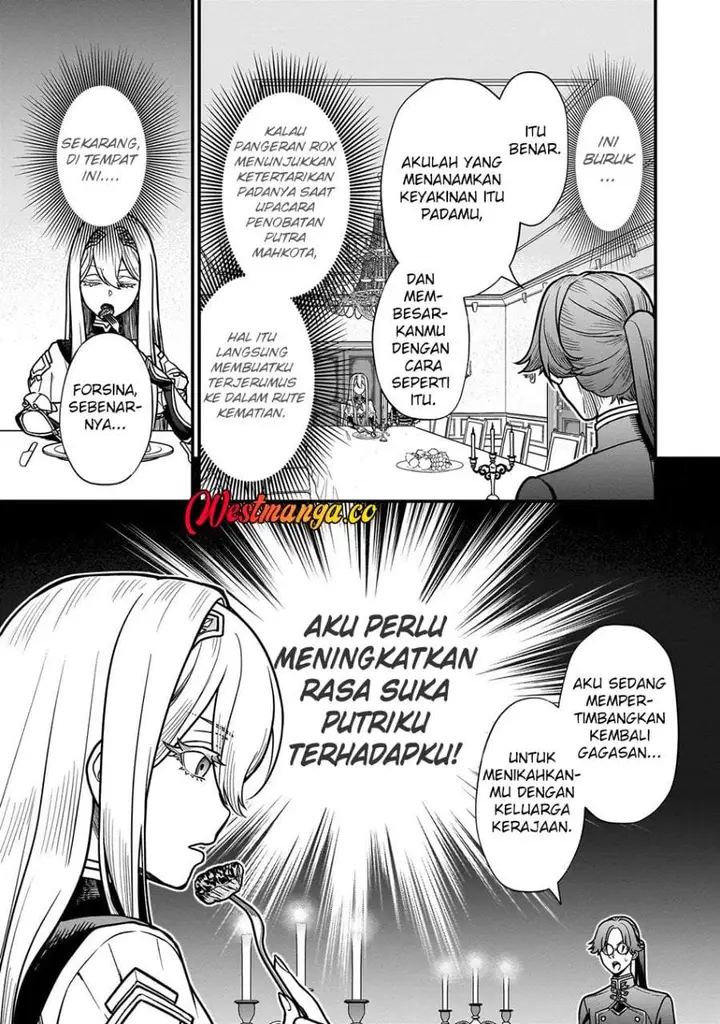 image-komik-musume-ni-danzai-sareru-akuyaku-koushaku-ni-tensei-shitemashita-akuyaku-muubu-o-yameta-no-ni-nazeka-musume-ga-koori-no-reijou-ka-suru-ken-chapter-1-25/35