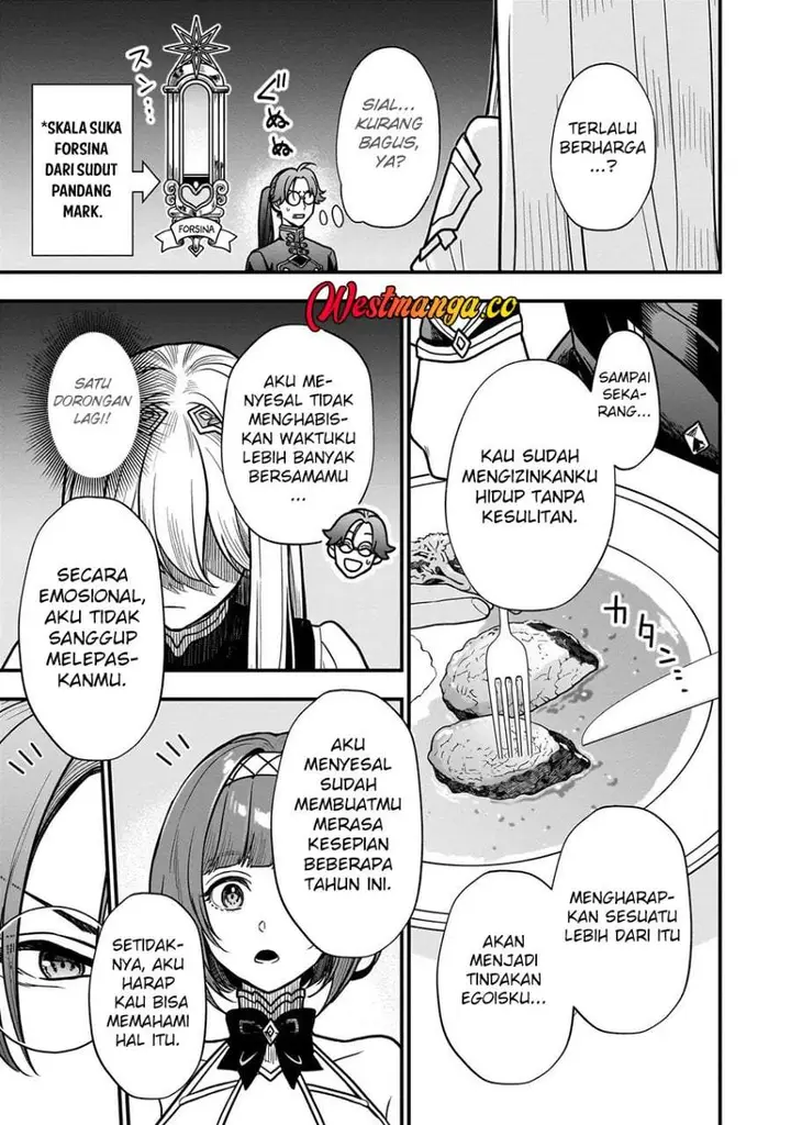 image-komik-musume-ni-danzai-sareru-akuyaku-koushaku-ni-tensei-shitemashita-akuyaku-muubu-o-yameta-no-ni-nazeka-musume-ga-koori-no-reijou-ka-suru-ken-chapter-1-27/35