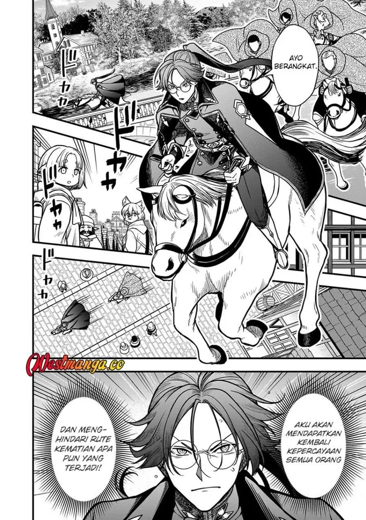 image-komik-musume-ni-danzai-sareru-akuyaku-koushaku-ni-tensei-shitemashita-akuyaku-muubu-o-yameta-no-ni-nazeka-musume-ga-koori-no-reijou-ka-suru-ken-chapter-1-32/35
