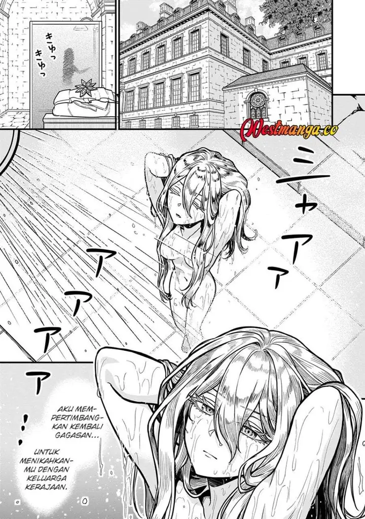 image-komik-musume-ni-danzai-sareru-akuyaku-koushaku-ni-tensei-shitemashita-akuyaku-muubu-o-yameta-no-ni-nazeka-musume-ga-koori-no-reijou-ka-suru-ken-chapter-1-33/35