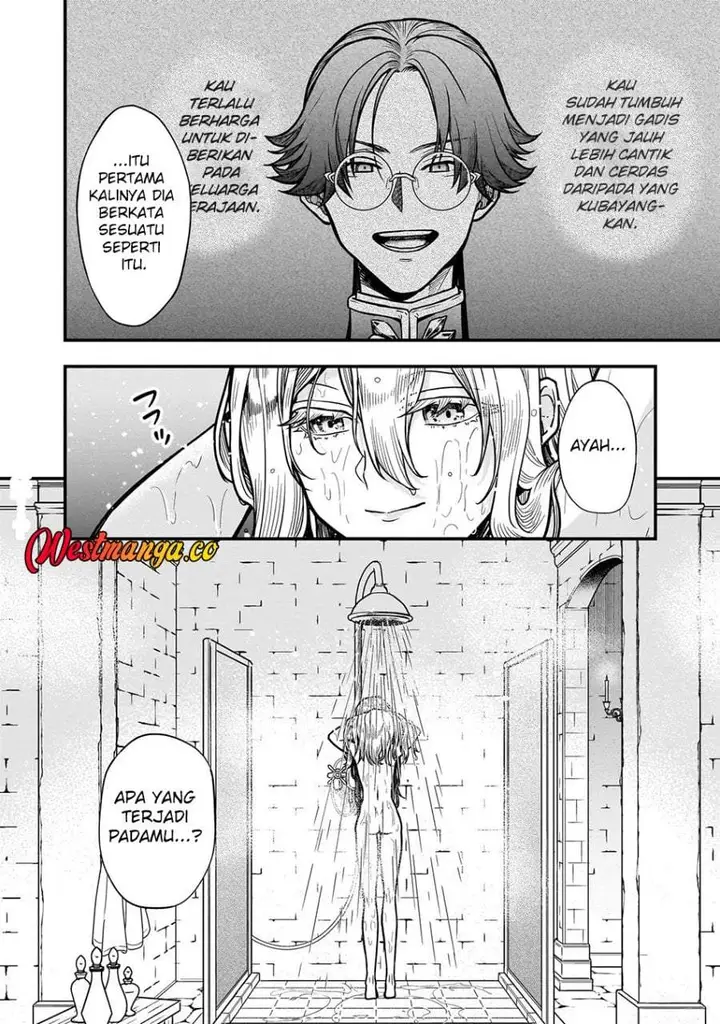 image-komik-musume-ni-danzai-sareru-akuyaku-koushaku-ni-tensei-shitemashita-akuyaku-muubu-o-yameta-no-ni-nazeka-musume-ga-koori-no-reijou-ka-suru-ken-chapter-1-34/35