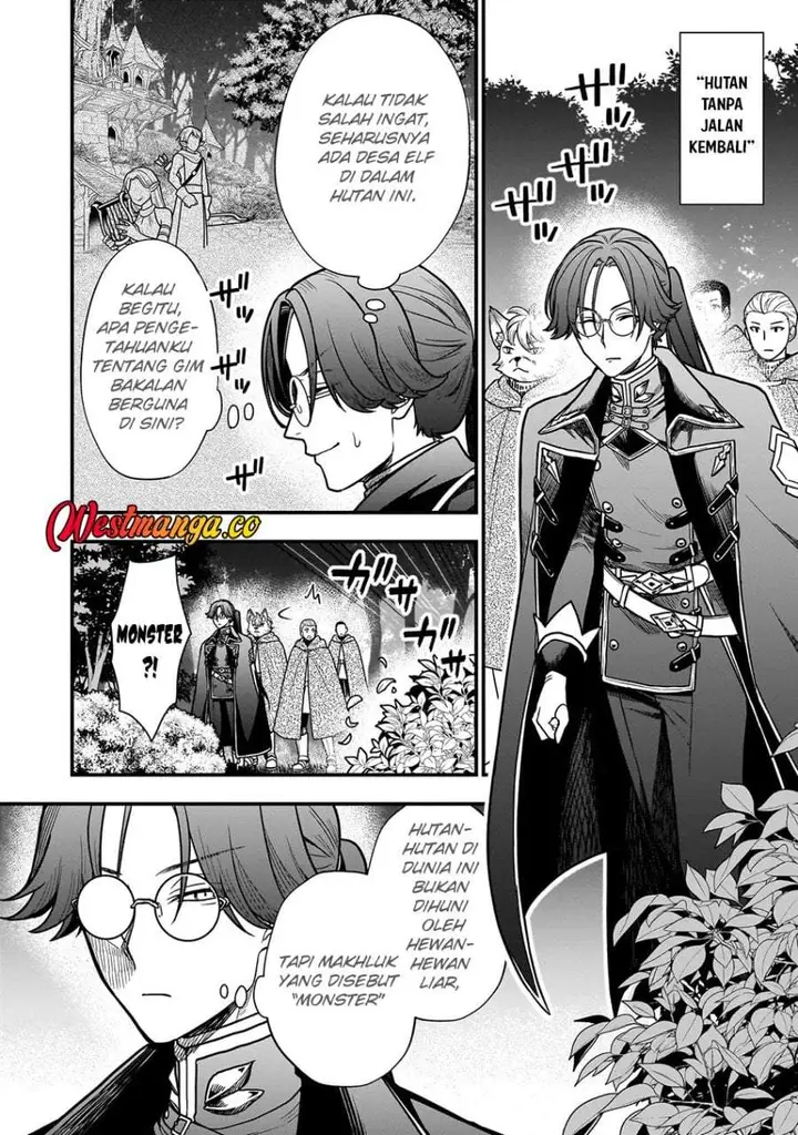 image-komik-musume-ni-danzai-sareru-akuyaku-koushaku-ni-tensei-shitemashita-akuyaku-muubu-o-yameta-no-ni-nazeka-musume-ga-koori-no-reijou-ka-suru-ken-chapter-2.1-1/16