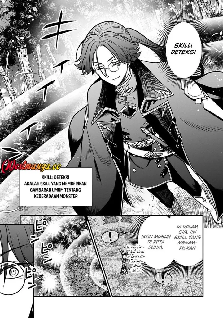 image-komik-musume-ni-danzai-sareru-akuyaku-koushaku-ni-tensei-shitemashita-akuyaku-muubu-o-yameta-no-ni-nazeka-musume-ga-koori-no-reijou-ka-suru-ken-chapter-2.1-2/16