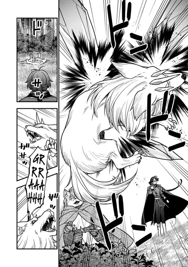 image-komik-musume-ni-danzai-sareru-akuyaku-koushaku-ni-tensei-shitemashita-akuyaku-muubu-o-yameta-no-ni-nazeka-musume-ga-koori-no-reijou-ka-suru-ken-chapter-2.1-5/16