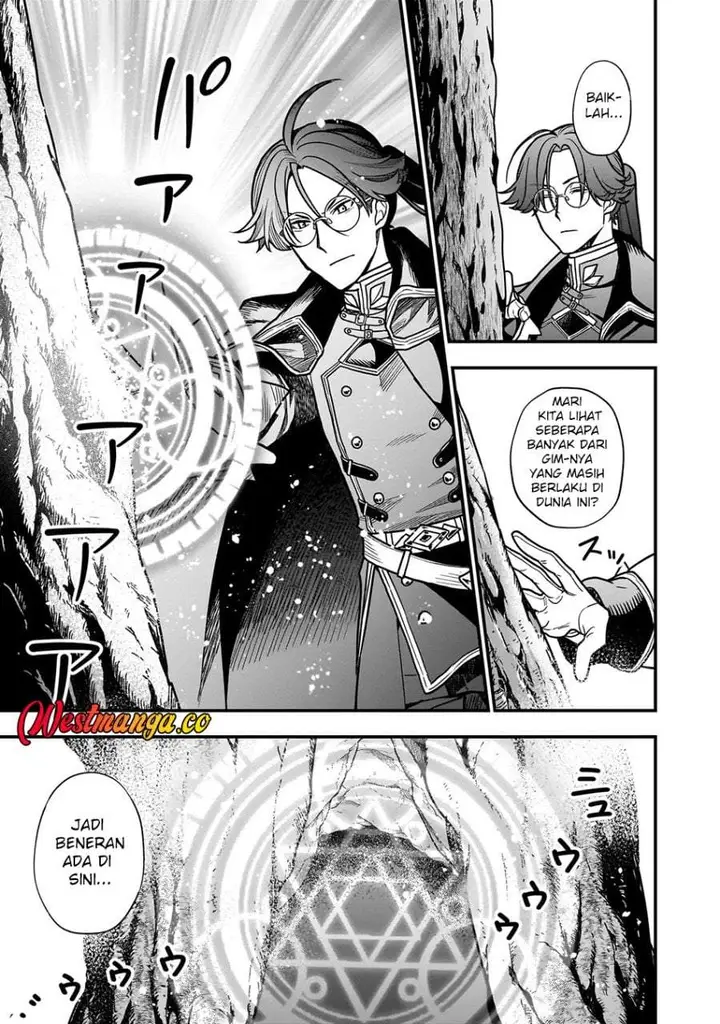 image-komik-musume-ni-danzai-sareru-akuyaku-koushaku-ni-tensei-shitemashita-akuyaku-muubu-o-yameta-no-ni-nazeka-musume-ga-koori-no-reijou-ka-suru-ken-chapter-2.1-11/16