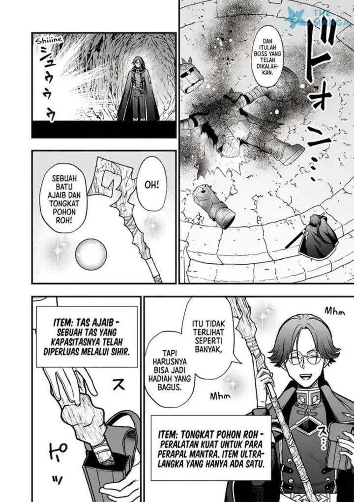 image-komik-musume-ni-danzai-sareru-akuyaku-koushaku-ni-tensei-shitemashita-akuyaku-muubu-o-yameta-no-ni-nazeka-musume-ga-koori-no-reijou-ka-suru-ken-chapter-2.2-5/17