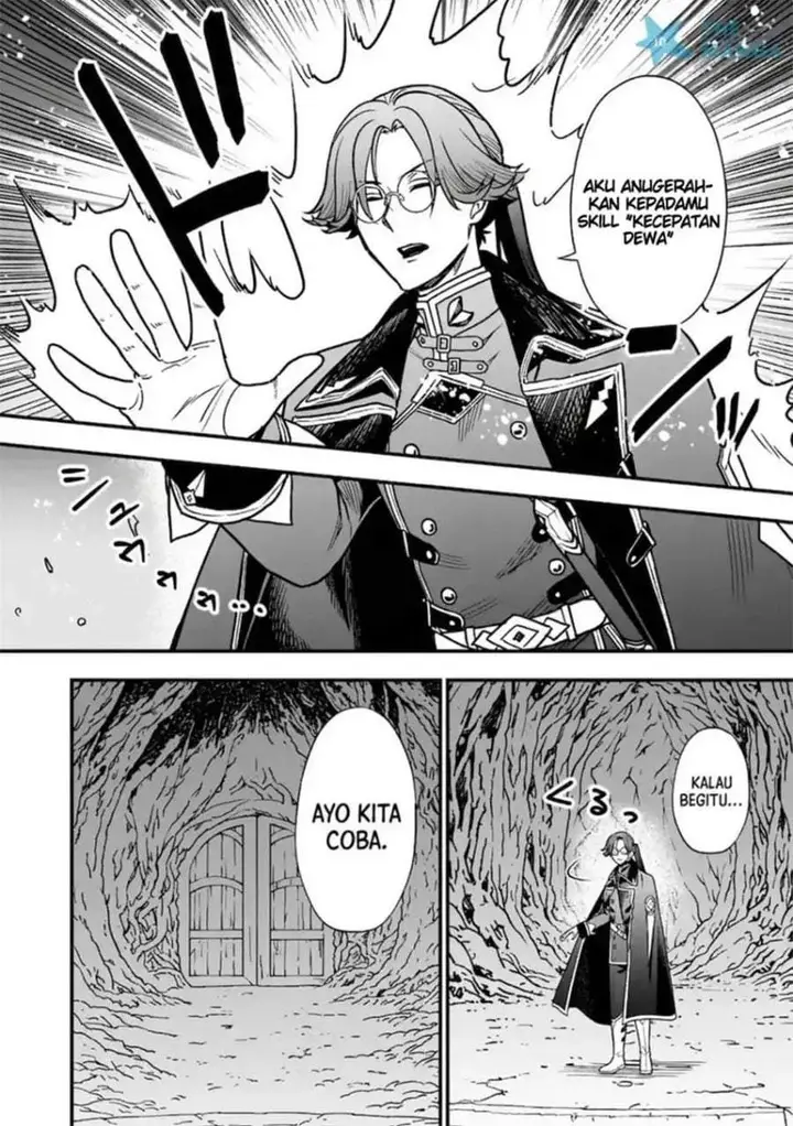 image-komik-musume-ni-danzai-sareru-akuyaku-koushaku-ni-tensei-shitemashita-akuyaku-muubu-o-yameta-no-ni-nazeka-musume-ga-koori-no-reijou-ka-suru-ken-chapter-2.2-7/17