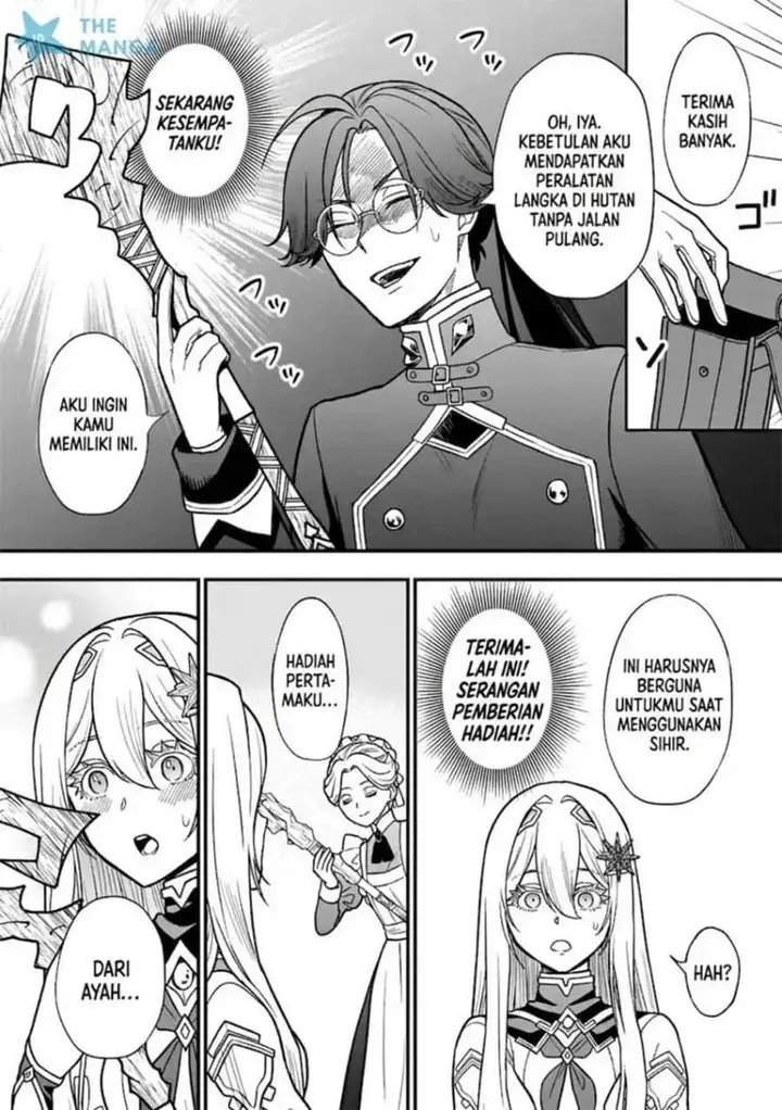 image-komik-musume-ni-danzai-sareru-akuyaku-koushaku-ni-tensei-shitemashita-akuyaku-muubu-o-yameta-no-ni-nazeka-musume-ga-koori-no-reijou-ka-suru-ken-chapter-2.2-12/17